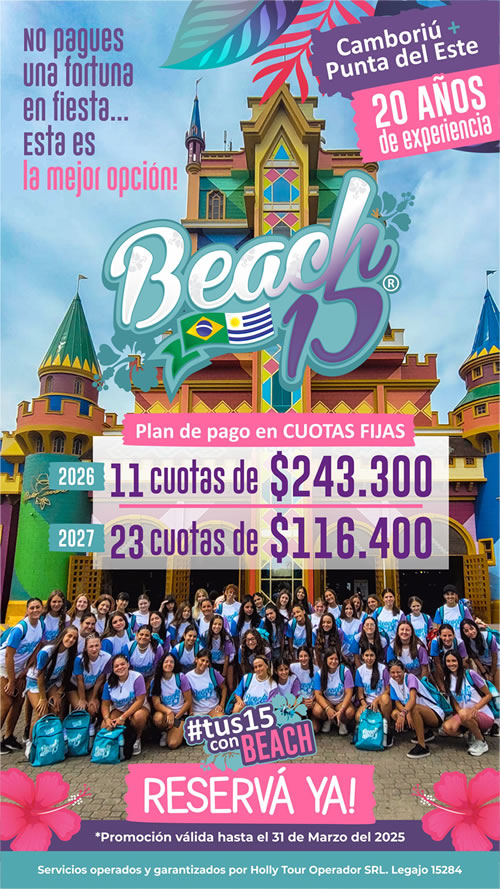 PROMO